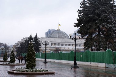 Tarihi binalar, Kiev şehir mimarisi, Ukrayna.