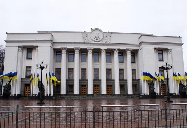 Historic Buildings Kiev City Architecture Ukraine — Stock Photo, Image
