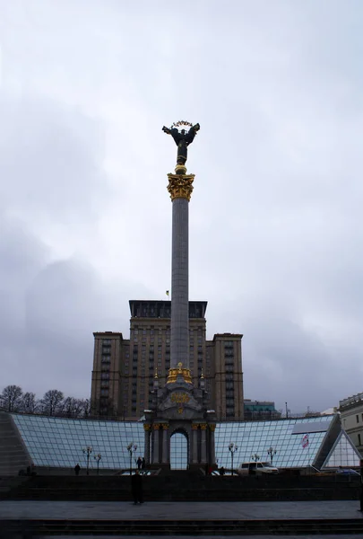 Pomnik Centrum Kijowa Ukraina — Zdjęcie stockowe