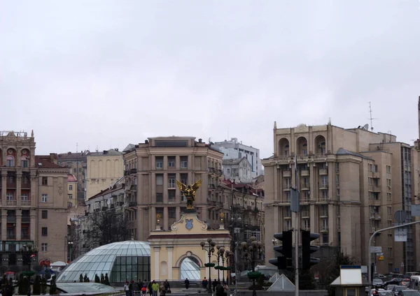Bâtiments Historiques Kiev Architecture Ville Ukraine — Photo