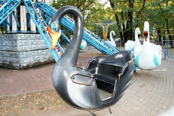 Giostra Bambini Parco Divertimenti Parco Divertimenti — Foto Stock