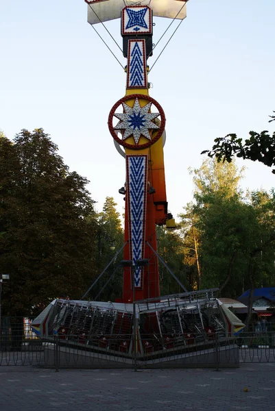 Vuxenkarusell Nöjespark Nöjespark — Stockfoto