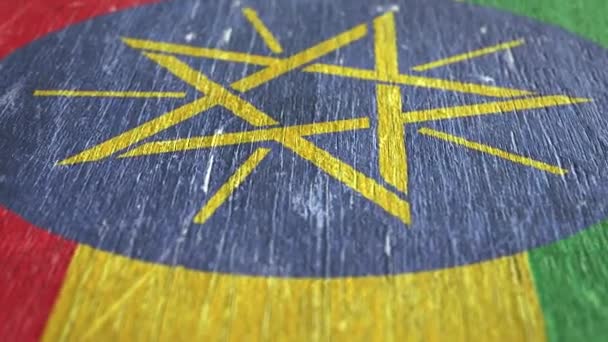 Bandera Etiopía Detalle Madera Profundidad Superficial Del Campo Lazo Sin — Vídeos de Stock