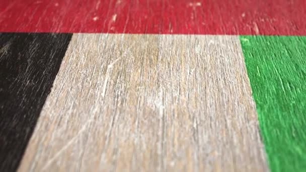 Flag United Arab Emirates Detail Wood Shallow Depth Field Seamless — ストック動画