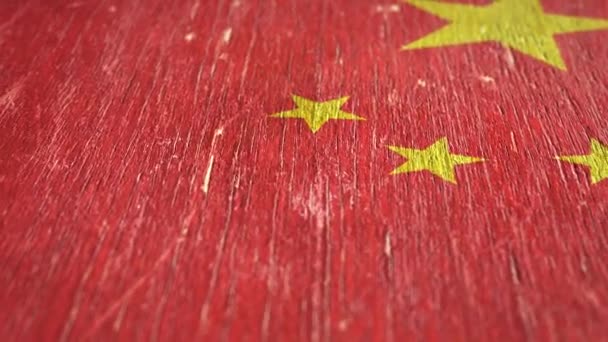 Kinas Flagga Detalj Trä Grunt Djup Fält Sömlös Loop Animering — Stockvideo
