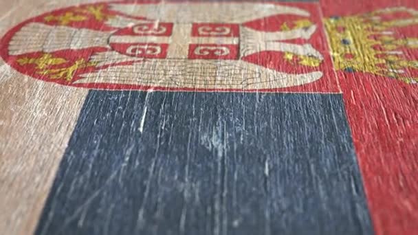 Bandera Serbia Detalle Madera Profundidad Superficial Del Campo Lazo Sin — Vídeo de stock