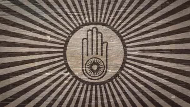 Χέρι Τροχό Jain Σύμβολο Στην Υφή Wodden Ιδανικό Για Jainism — Αρχείο Βίντεο