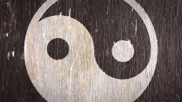 Yin Yang Tai Chi Symbol Wodden Texture Ideal Para Filosofía — Vídeo de stock