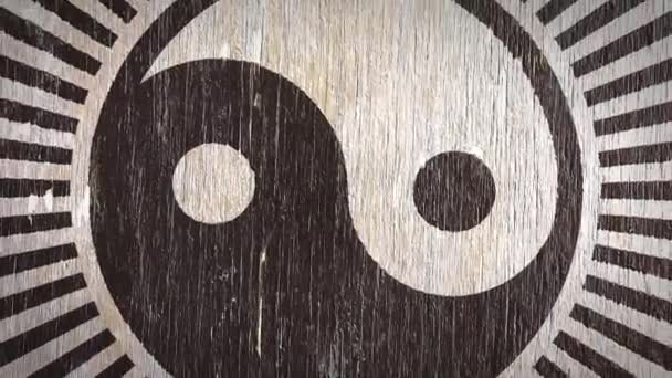 Символ Инь Тай Деревянной Текстуре Идеально Подходит Проектов Связанных Восточной — стоковое видео
