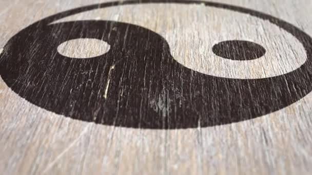 Yin Yang Tai Chi Symbool Wodden Texture Ideaal Voor Oosterse — Stockvideo