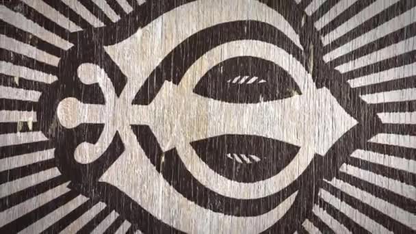 Ханда Шах Мбаппе Водяная Текстура Идеально Подходит Ваших Проектов Связанных — стоковое видео