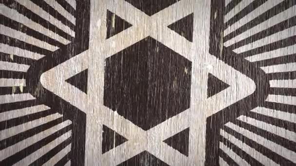 Stern Von David Magen Jüdisches Symbol Auf Holzstruktur Ideal Für — Stockvideo