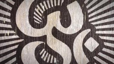 Brahman / Om - Hindu Sembolü Ahşap Doku. Hinduizm / Din İlişkili Projeleriniz için ideal. Yüksek Kaliteli Kusursuz Animasyon. 4k, 60fps