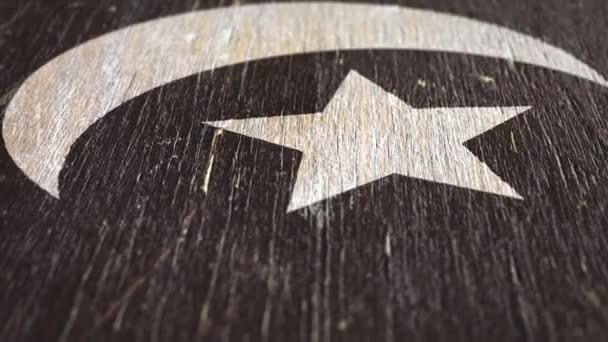 Croissant lune et étoile - Symbole islamique sur la texture de Wodden. Idéal pour vos projets liés à l'islam / religion. Animation sans couture de haute qualité. 1080p, 60fps 