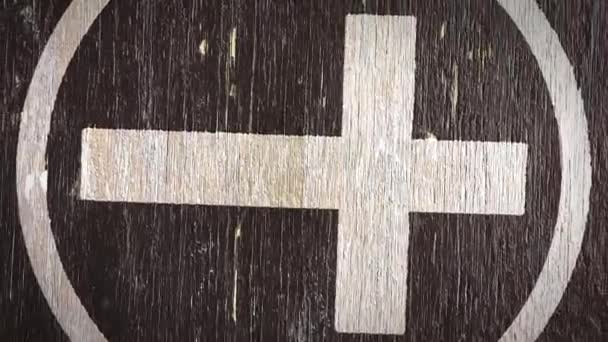 Kreuz Christliches Symbol Auf Holzstruktur Ideal Für Ihre Projekte Bereich — Stockvideo