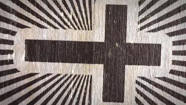 十字架 木のテクスチャにキリスト教のシンボル あなたのイエス キリスト教 宗教関連のプロジェクトに最適です 高品質のシームレスなアニメーション 60Fps — ストック動画