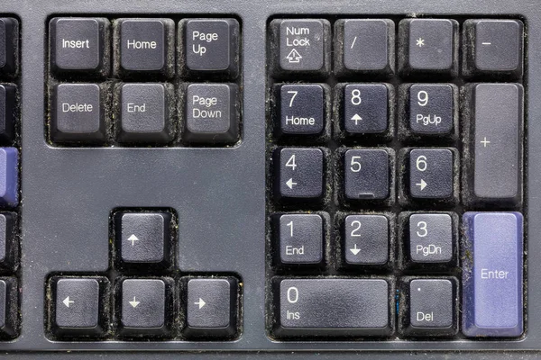 Primer plano Teclado sucio — Foto de Stock