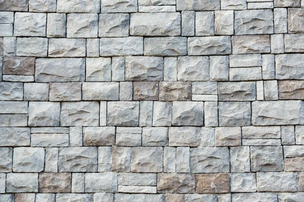 Beautiful Stone Wall Texture Background Nature Concept — Stock Photo, Image