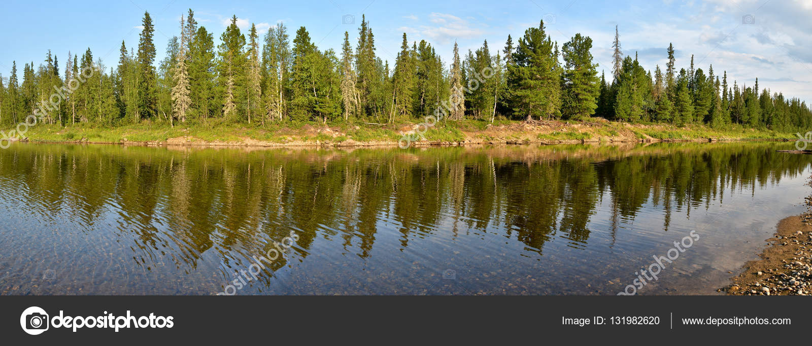 Panorama of the taiga river in the national Park. — Stock Photo