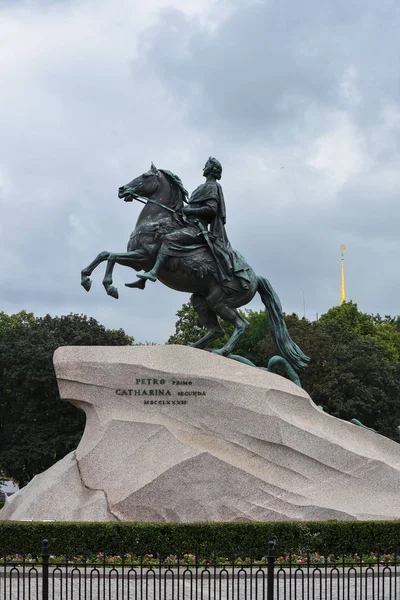 St. Petersburg, Rusya 'da yürüyüş. 