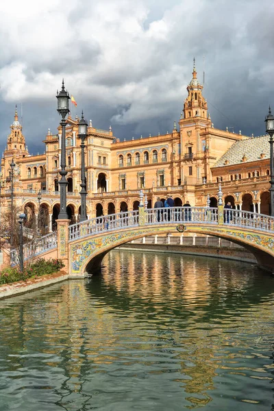 Plaza España Sevilla Hito Arquitectónico Capital Andalucía — Foto de Stock