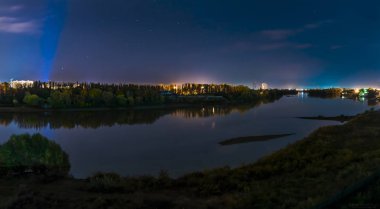 Krasnodar şehir görünümünü .