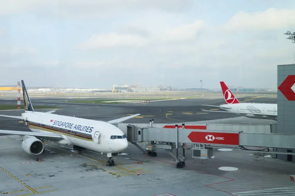 Havaalanında Singapur Havayolları