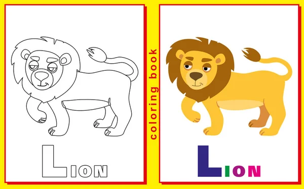 Libro para colorear para niños con letras y palabras. Litera L. león. v) — Archivo Imágenes Vectoriales