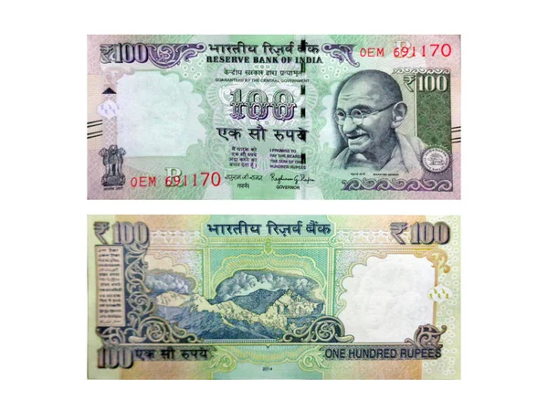 Indyjska Waluta 100 Rupii — Zdjęcie stockowe