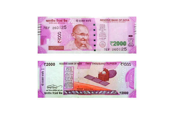 Ινδικό Νόμισμα Του 2000 Ρουπίες Χαρτονομίσματα — Φωτογραφία Αρχείου