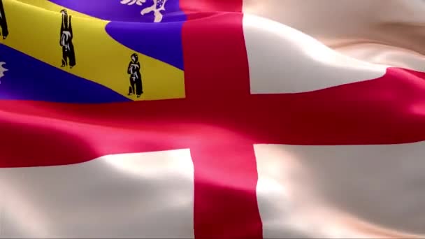 ヘルムの旗が風になびく 4K高解像度フルHd ヘルムの国際旗のループビデオ — ストック動画
