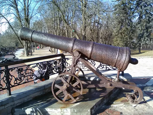 Canhão Século Xix Chernihiv Monumento Histórico — Fotografia de Stock