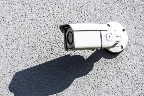 Vigilancia de la cámara de seguridad — Foto de Stock