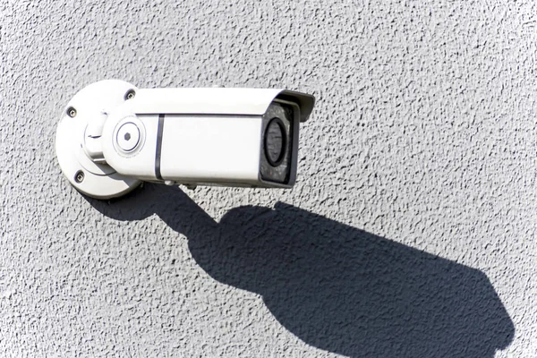 Vigilância da câmera de segurança — Fotografia de Stock
