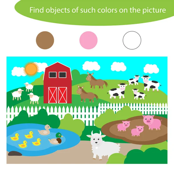 Find Objects Same Colors Farm Animals Game Children Cartoon Style — Stock Vector