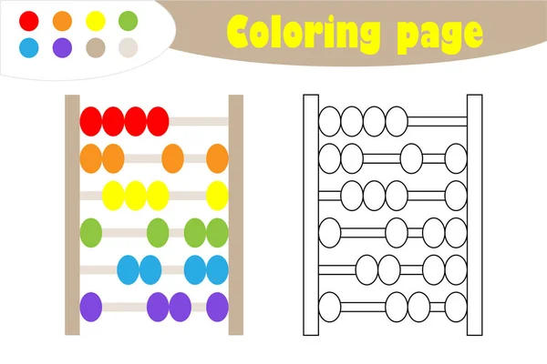Abacus Στυλ Κινουμένων Σχεδίων Χρωματισμός Σελίδα Εκπαίδευση Παιχνίδι Χαρτί Για — Διανυσματικό Αρχείο