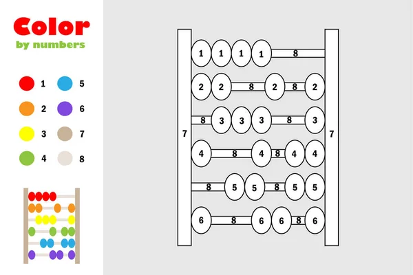 Abacus Kresleném Stylu Barva Podle Čísla Vzdělávací Papírová Hra Pro — Stockový vektor