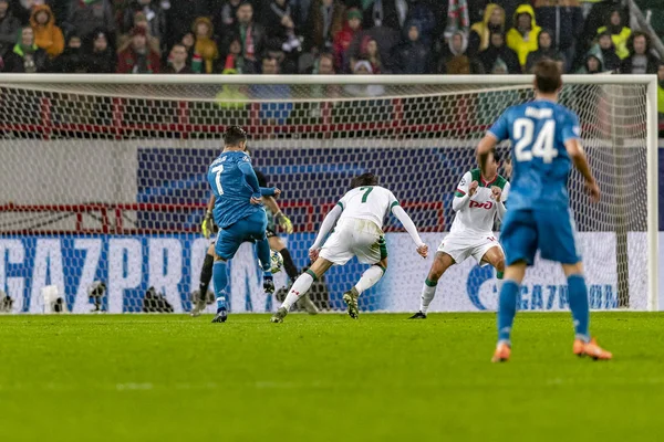 Moskova, Rusya -, 06.11.2019: Uefa Şampiyonlar Ligi maçı Rzd Arena, Lokomotiv (Moskova) Juventus (Torino))