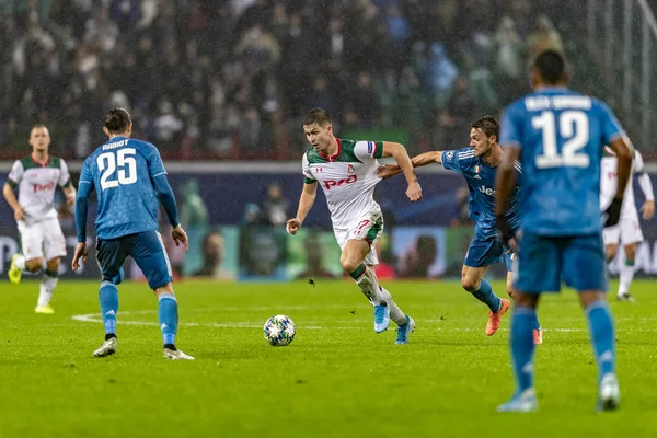 Moskova, Rusya -, 06.11.2019: Uefa Şampiyonlar Ligi maçı Rzd Arena, Lokomotiv (Moskova) Juventus (Torino))