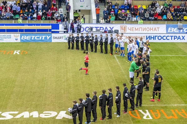 Luzhniki Small Sports Arena Moscú Rusia 2020 Torneo Internacional Fútbol — Foto de Stock