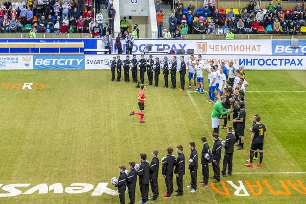 Luzhniki Küçük Spor Arenası, Moskova, Rusya 2020 Gaziler Uluslararası Konstantin Eremenko Efsaneler Kupası.
