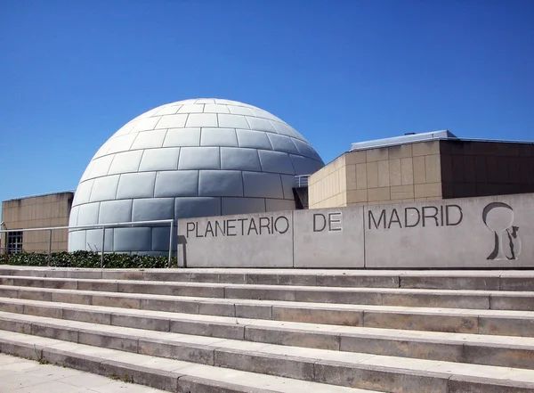 Madrid Spain Luglio 2007 Planetarium Madrid — Stock Photo, Image