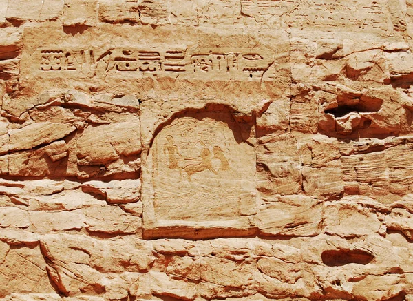 Artefatos Antigos Hieróglifos Abu Simbel Egipto — Fotografia de Stock