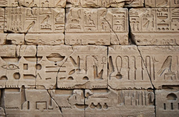 Starověký Hieroglyf Reliéf Zdi Chrámu Egyptě — Stock fotografie