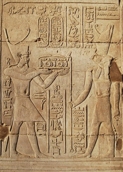 Starověký Hieroglyf Reliéf Chrámu Egyptě — Stock fotografie