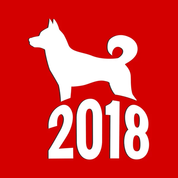 Year of The Dog, Chinese zodiac symbol of 2018 dog year. — Stock Vector