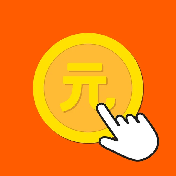 Yuan icono de moneda. Cambio, concepto de compra de moneda. Mano Mous — Vector de stock