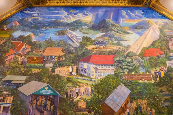 Pintura mural de los proyectos del difunto rey Bhumibol Adulyadej — Foto de Stock