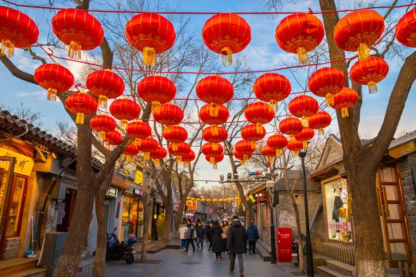 Pékin Chine Janvier 2020 Nanluoguxiang Est Des Sites Les Populaires — Photo