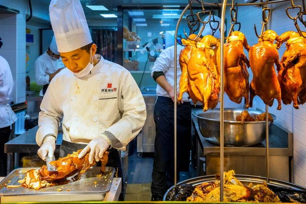 Beijing China Jan 2020 Niet Geïdentificeerde Mensen Een Restaurant Nanluoguxiang — Stockfoto